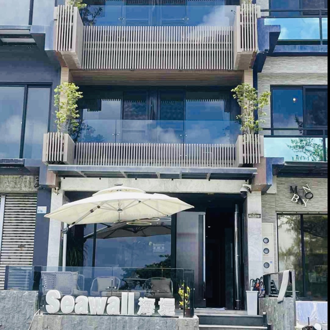 海堤112旅店