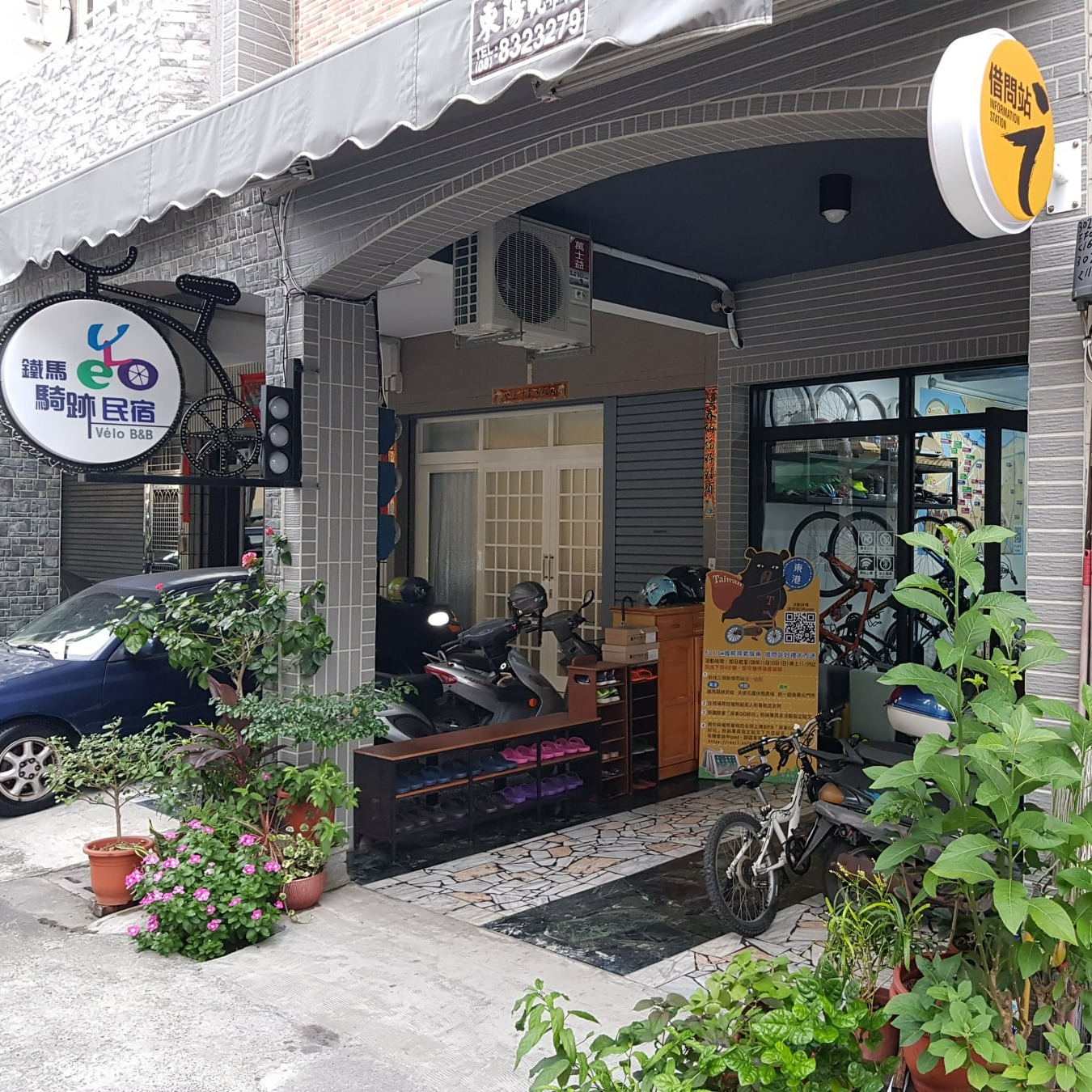 鐡馬騎跡