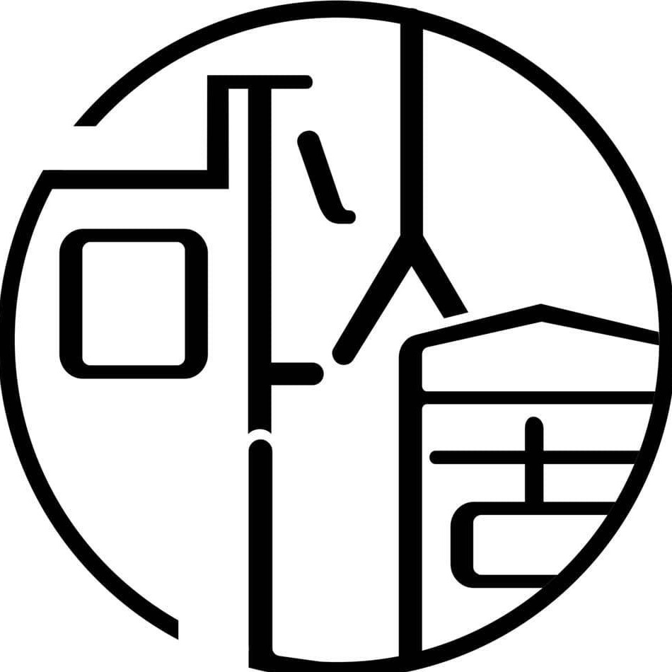 可以居民宿