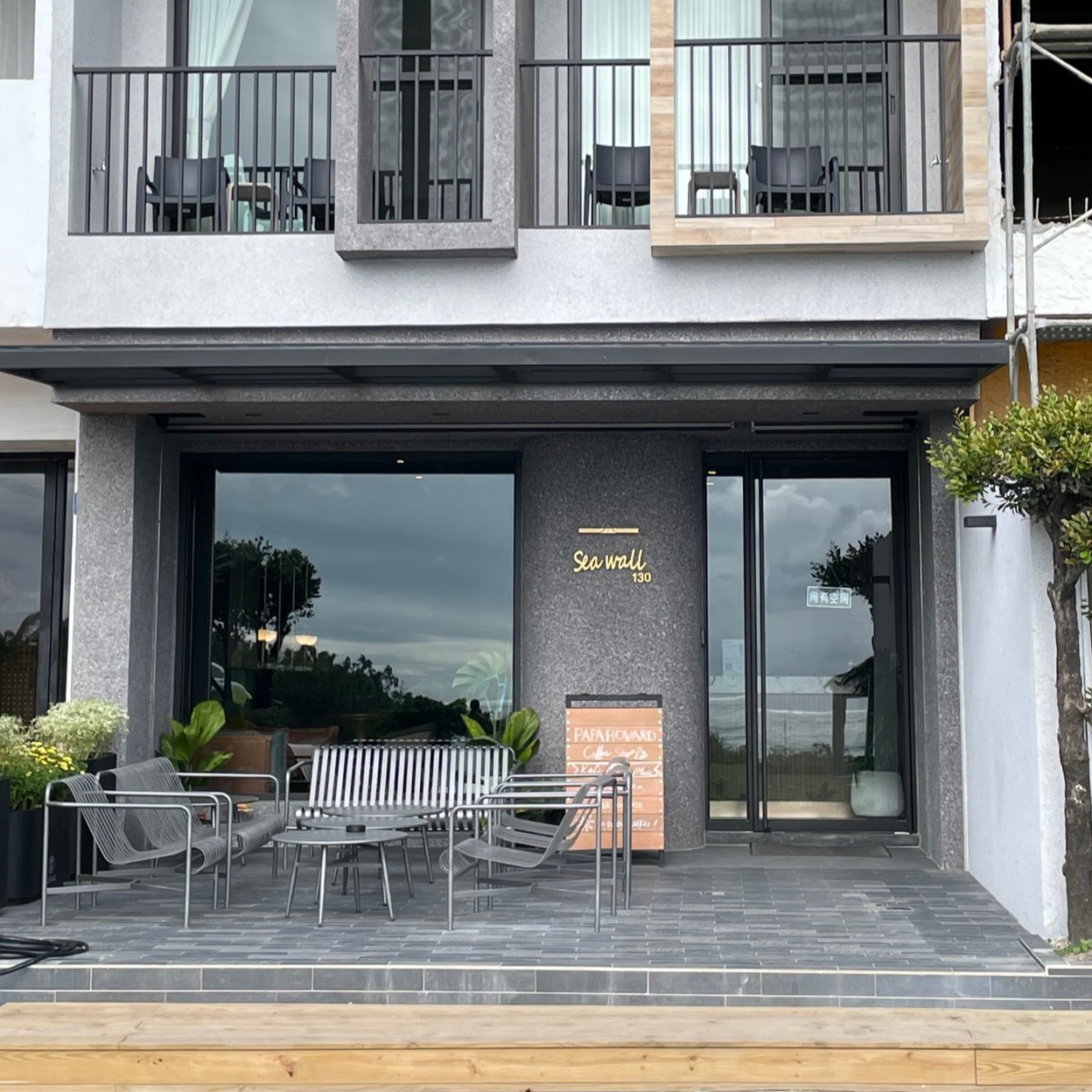 海堤130旅店