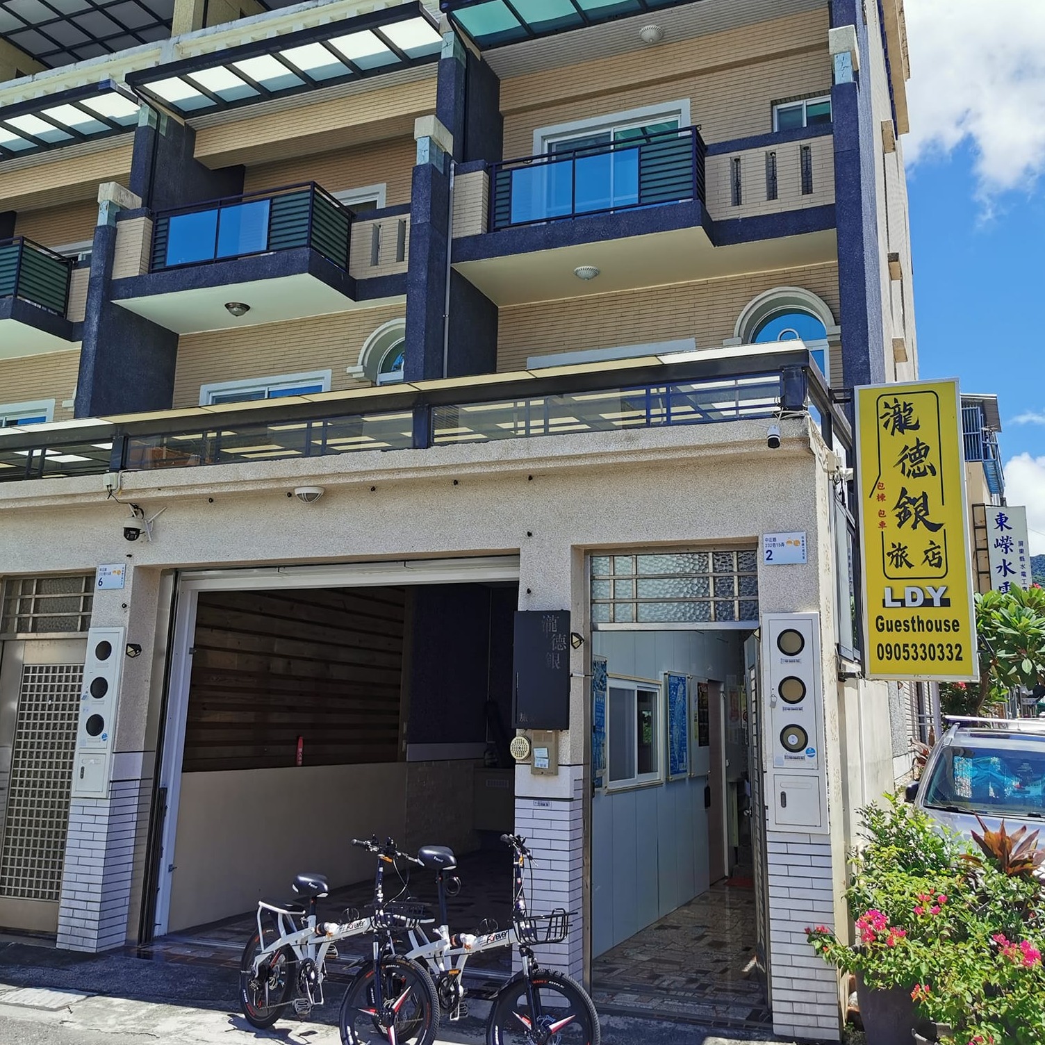 瀧德銀旅店